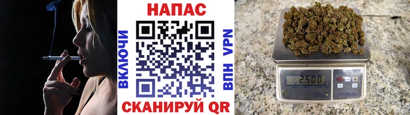 Где можно купить наркотики Нея СОЛЬ Гашиш АМФЕТАМИН Cocaine