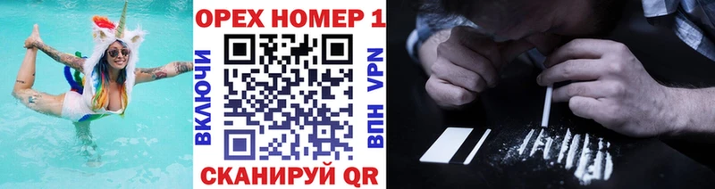 КОКАИН Колумбийский Нея