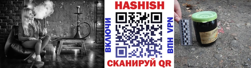 ссылка на мегу зеркало  Нея  Гашиш Изолятор 