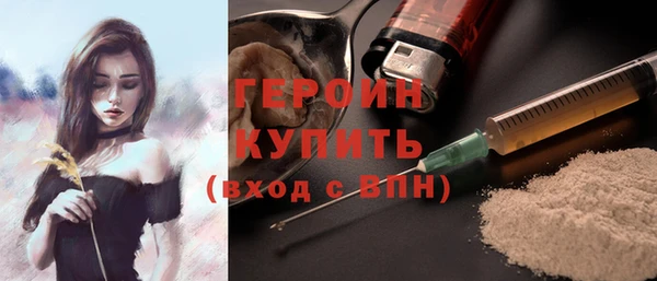 apvp Нефтегорск