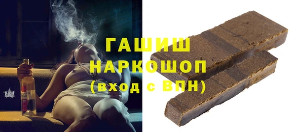 дмт Алзамай