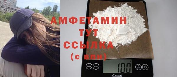 шишки Алексеевка
