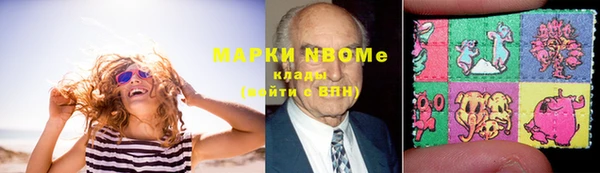 шишки Алексеевка