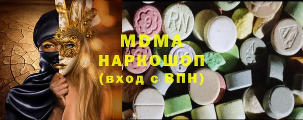 шишки Алексеевка