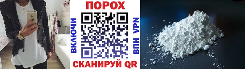 Первитин витя  OMG рабочий сайт  Нея 
