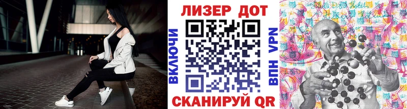Марки NBOMe 1500мкг  Нея 