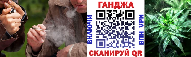 нарко площадка формула  Нея  Бошки марихуана семена 